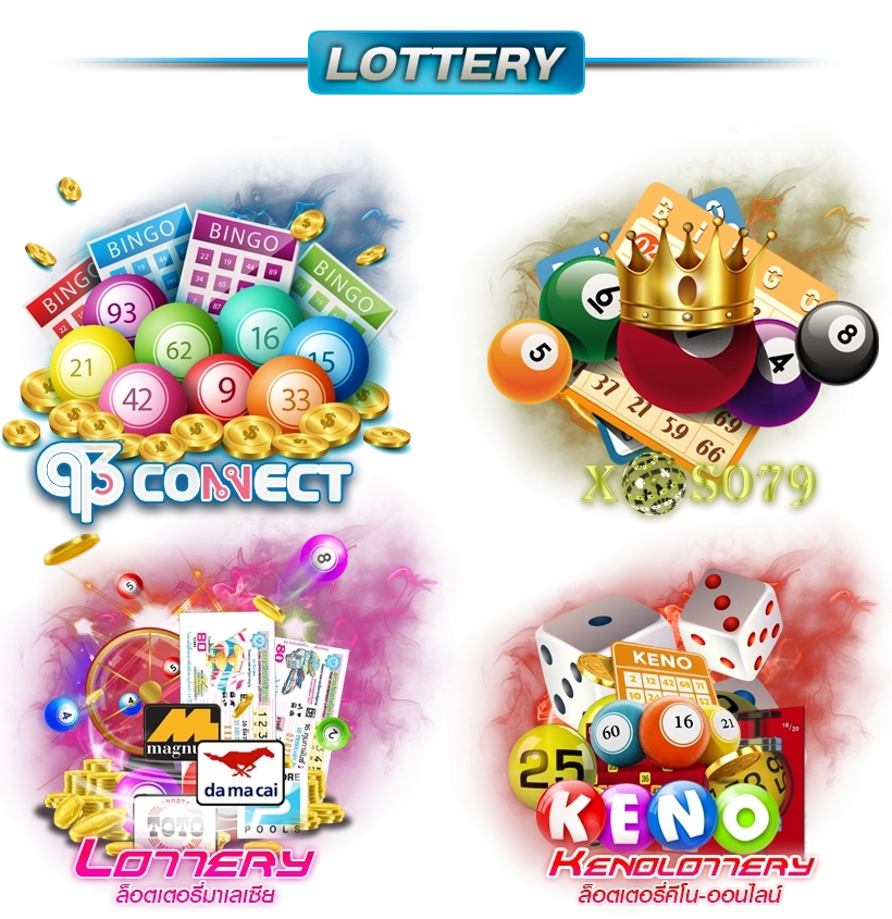  LUNA-WIN banner-banner-lotto