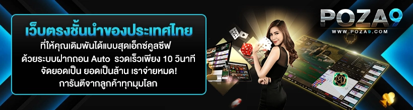  luna-win banner4